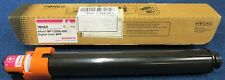 Ricoh Aficio Magenta Toner Cartridge for MP C3500 C4500 Digital Colour Printer
