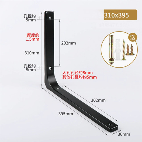 Heavy duty stainless - 2", 16"