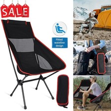 Lightweight Outdoor Folding