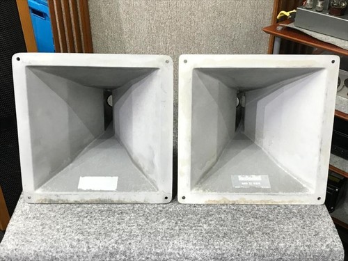Altec mr2 564 mantaray - 564,