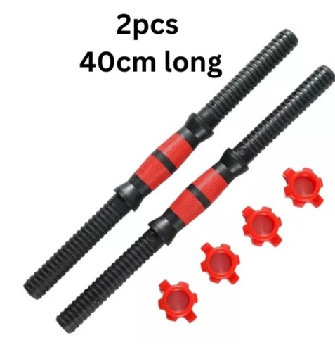 Dumbbell handle set - handle,