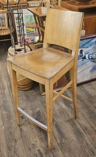 Vintage Retro Italian Wooden Bar Stool extra tall 1970s ? 42 inch rare