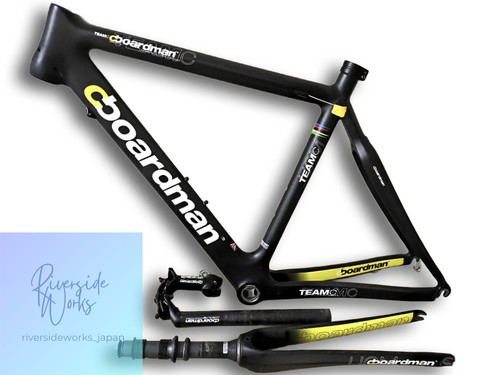 Boardman team road bike - boardman,