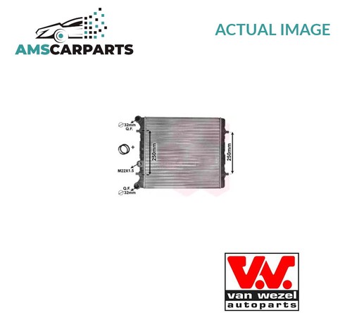 Engine cooling radiator - engine,