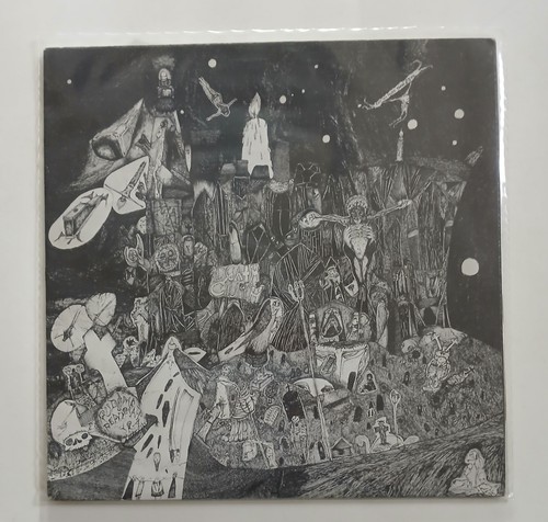 Rudimentary peni death church - rudimentary,
