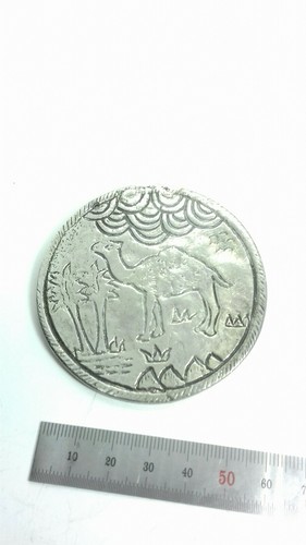 Egyptian style camel pendant - camel,