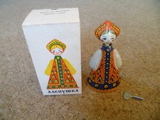 Vintage Tin Plate Russian Doll