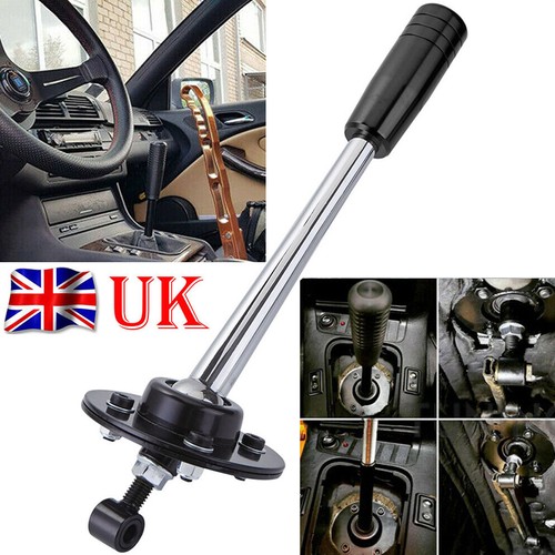 Drift tuning adjustable short - tuning,