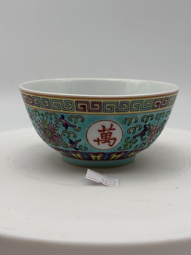 Vintage chinese mun shou - vintage,