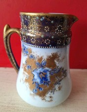 Antique Carlton Ware Petunia