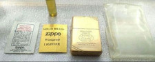 Zippo lighter parts Solid