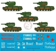 Peddinghaus 1/35 KV-2 Soviet