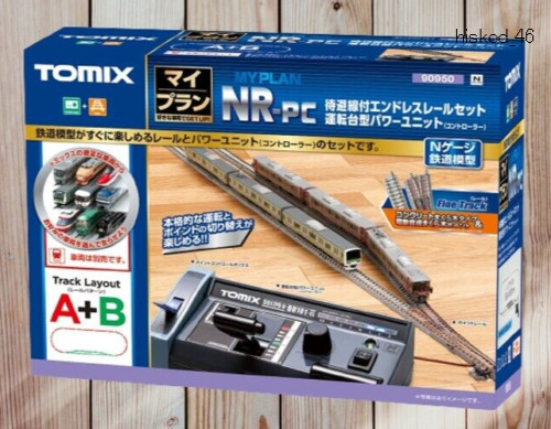 Tomix gauge plan pc f - plan,