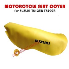 MOTORCYCLE SEAT COVER SUZUKI