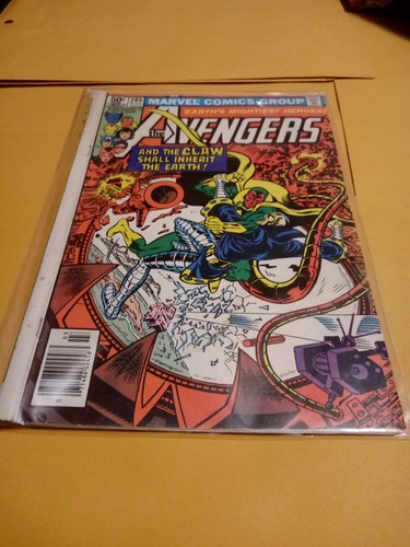 The avengers issue 205 - avengers,