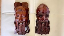 Chinese Hand-Carved Rosewood