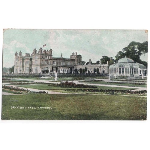 Drayton manor tamworth - manor, tamworth,