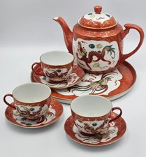 Vintage Chinese Dragon Phoenix