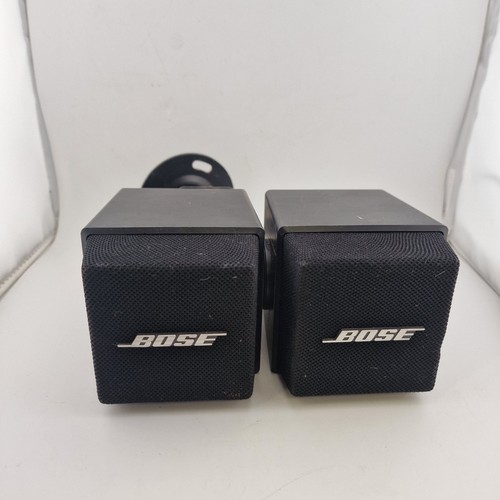 Bose acoustimass cube - cube, system