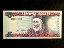 LITHUANIA 1993, 5 Litai Banknote, Collectible. XXF.