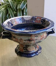 Antique large Imari ironstone planter/jardiniere 10 1/2" x 6 3/4" superb example