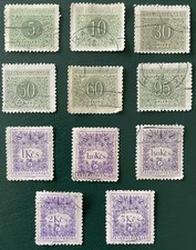 Czechoslovakia Stamps 1954 x11 Postage Due Perf 12 1/2 Used See Photos