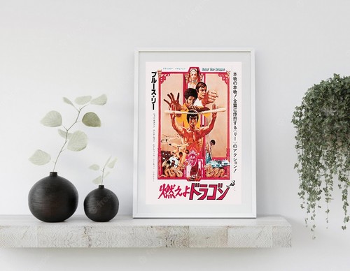 Japanese enter the dragon - japanese,