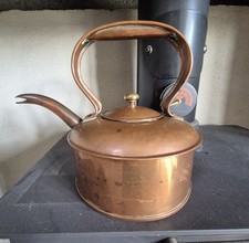Sweet Vintage Antique Copper Kettle Height 21cm Diameter 16cm
