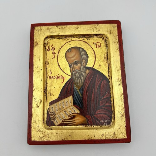 Greek orthodox icon john - icon, st