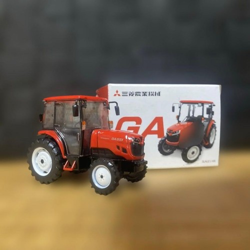 Mitsubishi agriculture - mitsubishi,