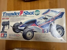 TAMIYA Thunder Shot QD