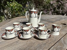 Crown ducal ware - ware, piece