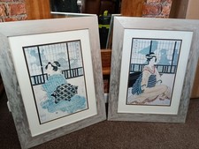 Vintage Oriental Framed Prints Pair