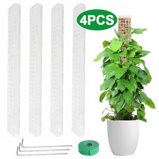 4x 24" Plastic Moss Pole