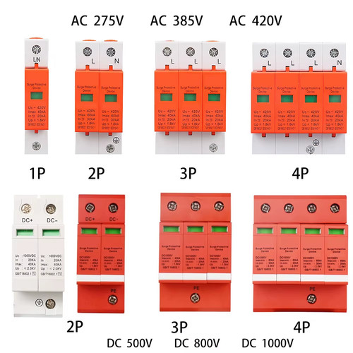 Power surge protector - power,