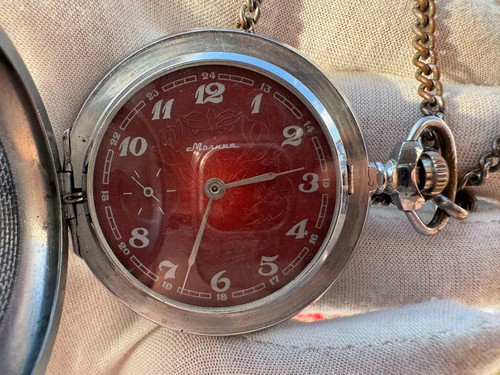 Vintage molnija pocket - molnija,