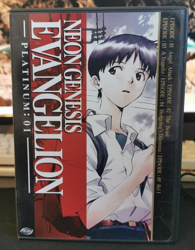 Neon genesis evangelion - neon,