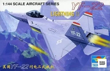 144 lightning ii - lightning,