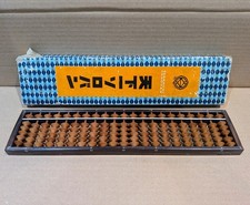 TENKAICHI SOROBAN 21 Row 6