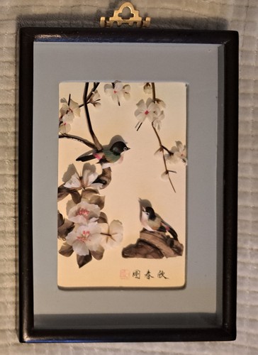 Vintage chinese feather art - feather,