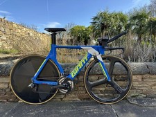 Giant trinity advanced - trinity,