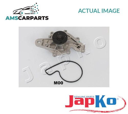 Engine cooling water pump - engine,