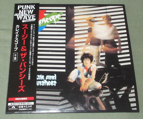 Ship siouxsie and - ship!,