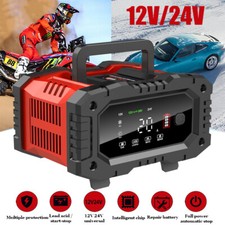 Car Battery Charger Heavy Duty