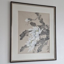 Japanese Original Watercolour