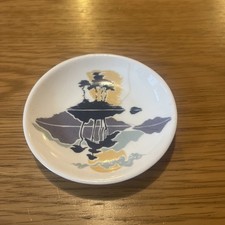Royal China Dish Small