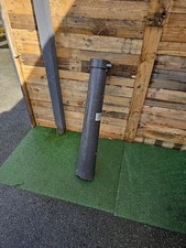 Flymo PowerVac 2700 &3000