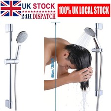 Shower Head & Slide Riser Rail