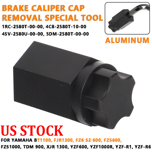 Aluminum brake caliper - brake,