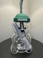 2026 Xmas STARBUCKS New Glass